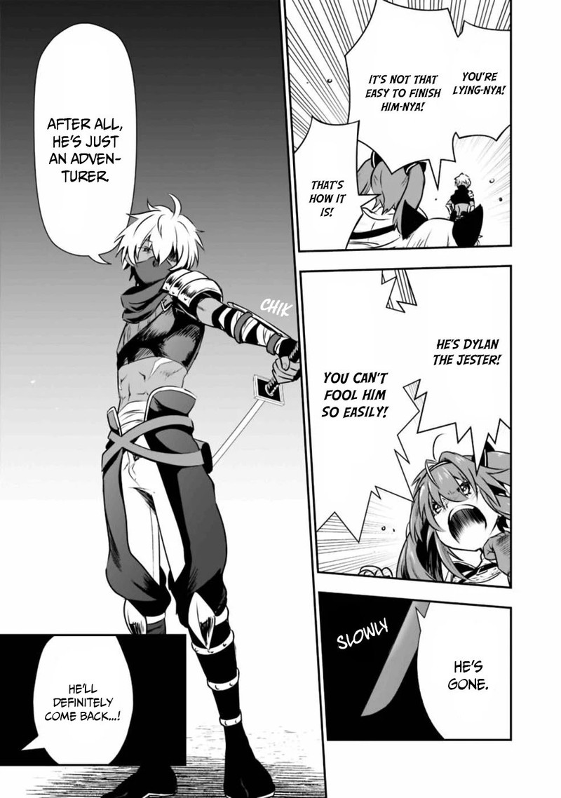 asobinin_wa_kenja_ni_tenshoku_dekiru_tte_shittemashita_yuusha_party_o_tsuihou_sareta_lv99_30_6