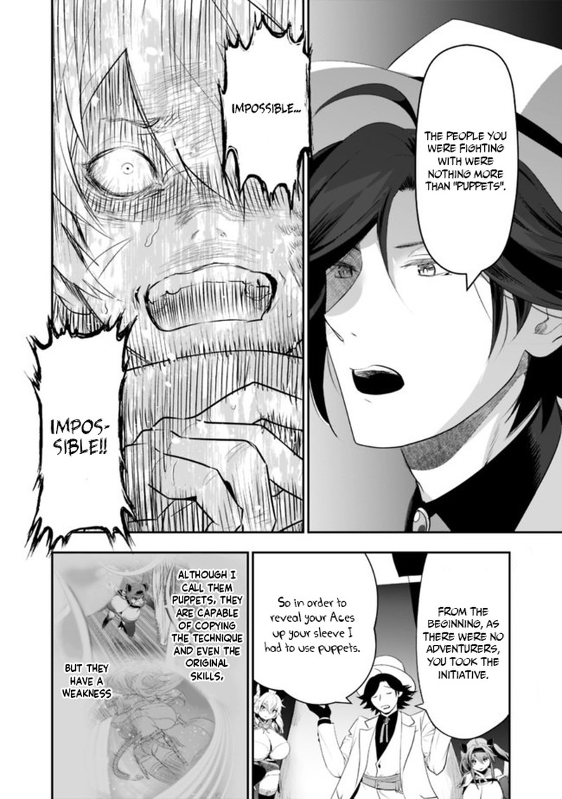 asobinin_wa_kenja_ni_tenshoku_dekiru_tte_shittemashita_yuusha_party_o_tsuihou_sareta_lv99_36_2