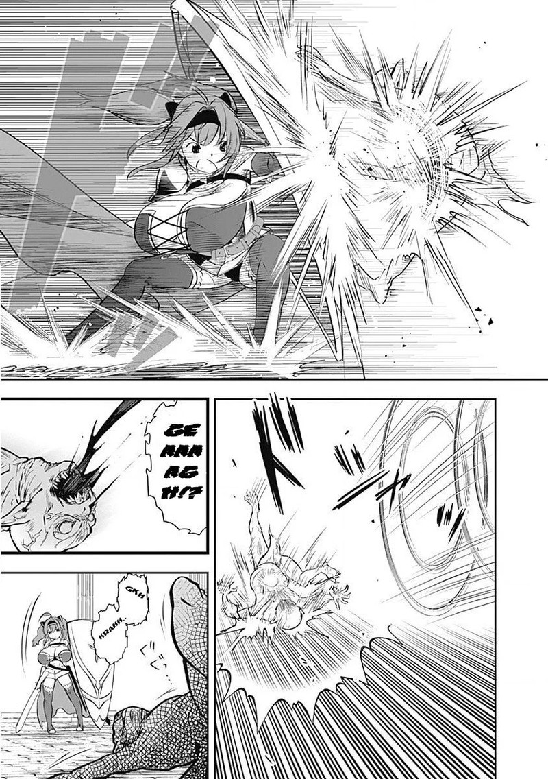 asobinin_wa_kenja_ni_tenshoku_dekiru_tte_shittemashita_yuusha_party_o_tsuihou_sareta_lv99_4_11