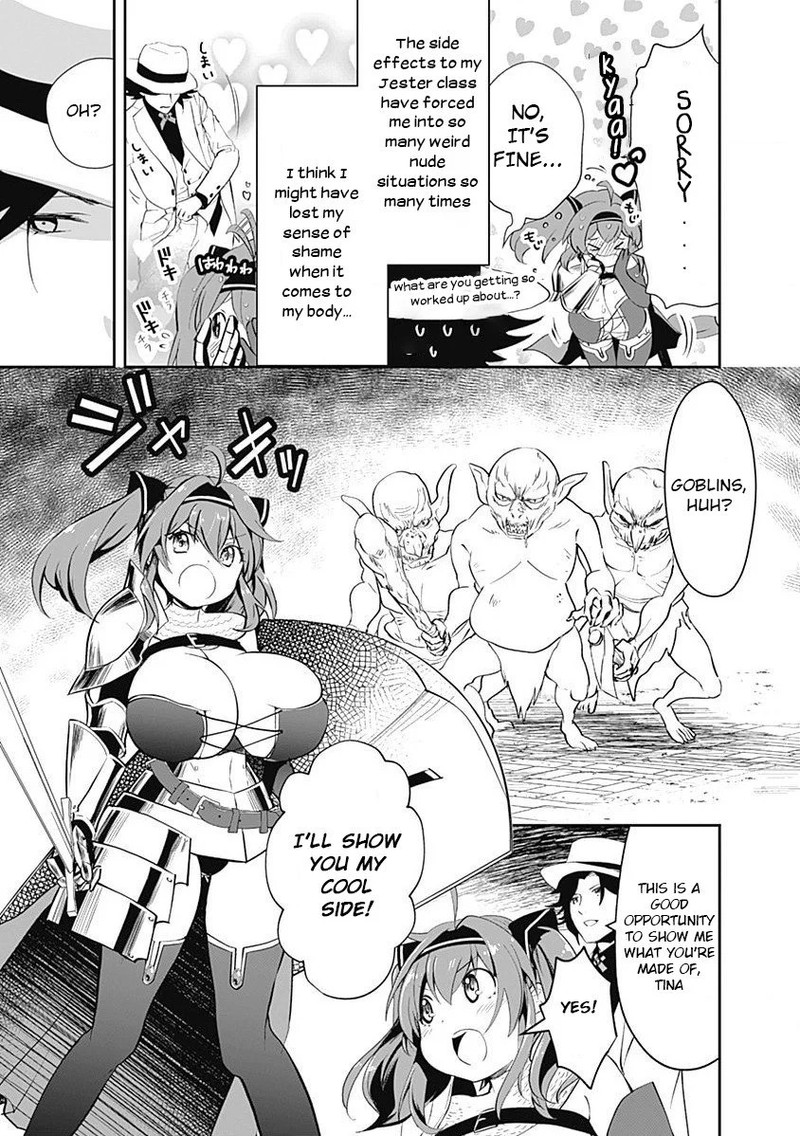 asobinin_wa_kenja_ni_tenshoku_dekiru_tte_shittemashita_yuusha_party_o_tsuihou_sareta_lv99_4_3