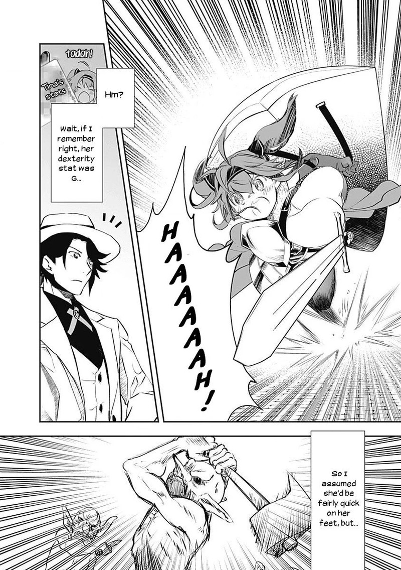 asobinin_wa_kenja_ni_tenshoku_dekiru_tte_shittemashita_yuusha_party_o_tsuihou_sareta_lv99_4_4