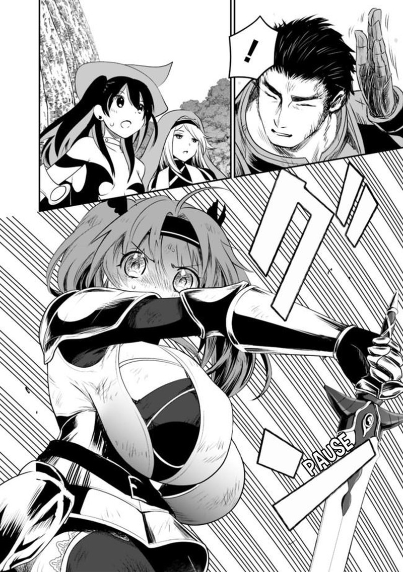 asobinin_wa_kenja_ni_tenshoku_dekiru_tte_shittemashita_yuusha_party_o_tsuihou_sareta_lv99_43_16