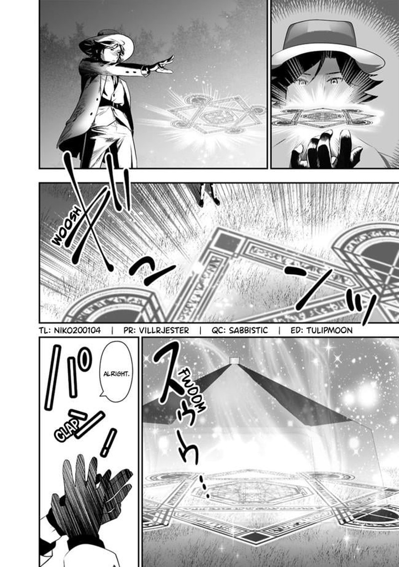 asobinin_wa_kenja_ni_tenshoku_dekiru_tte_shittemashita_yuusha_party_o_tsuihou_sareta_lv99_43_2