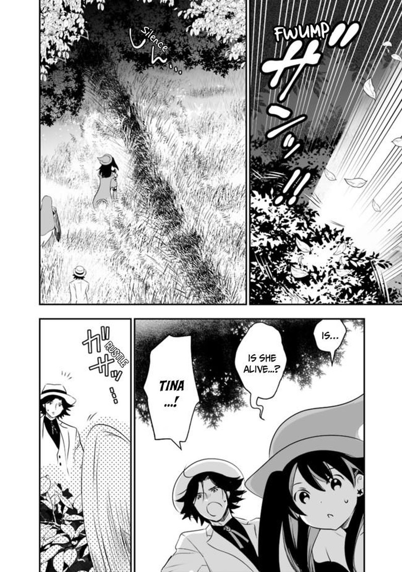 asobinin_wa_kenja_ni_tenshoku_dekiru_tte_shittemashita_yuusha_party_o_tsuihou_sareta_lv99_43_20