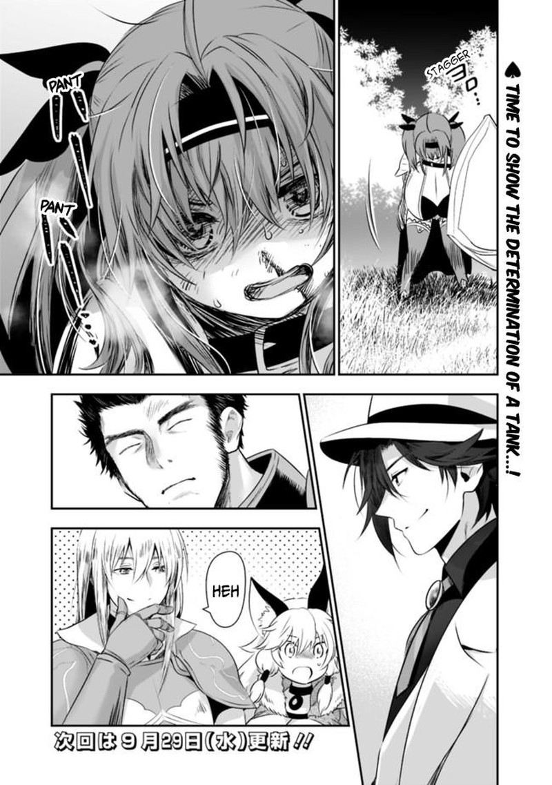 asobinin_wa_kenja_ni_tenshoku_dekiru_tte_shittemashita_yuusha_party_o_tsuihou_sareta_lv99_43_21