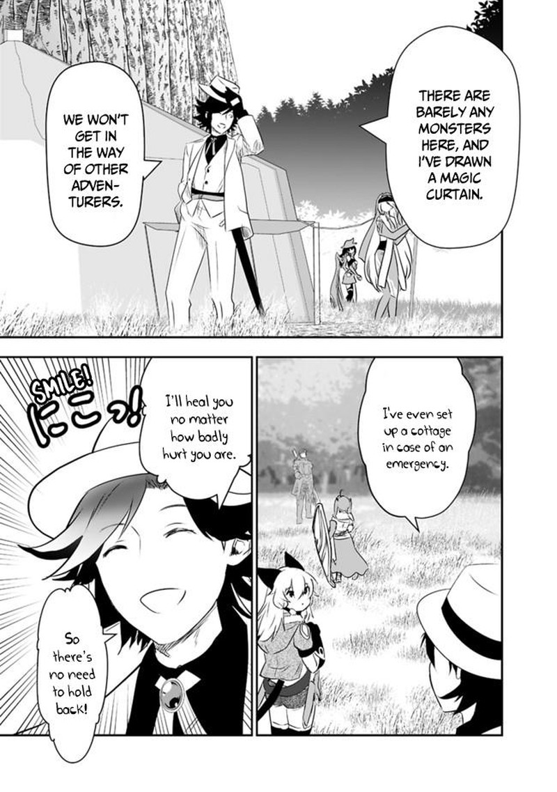 asobinin_wa_kenja_ni_tenshoku_dekiru_tte_shittemashita_yuusha_party_o_tsuihou_sareta_lv99_43_3
