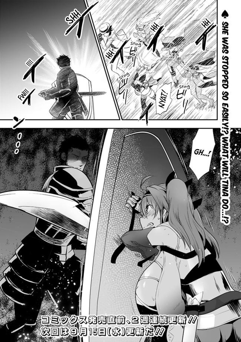 asobinin_wa_kenja_ni_tenshoku_dekiru_tte_shittemashita_yuusha_party_o_tsuihou_sareta_lv99_43_9