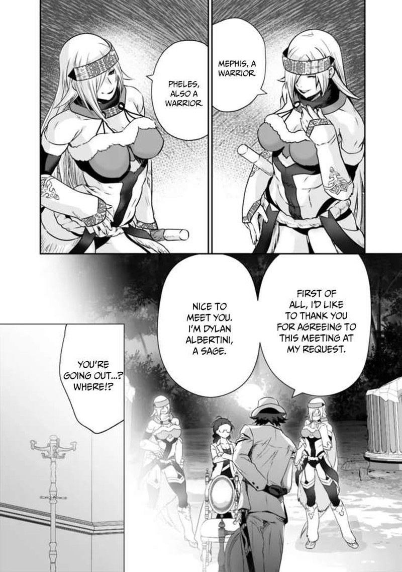 asobinin_wa_kenja_ni_tenshoku_dekiru_tte_shittemashita_yuusha_party_o_tsuihou_sareta_lv99_55_2