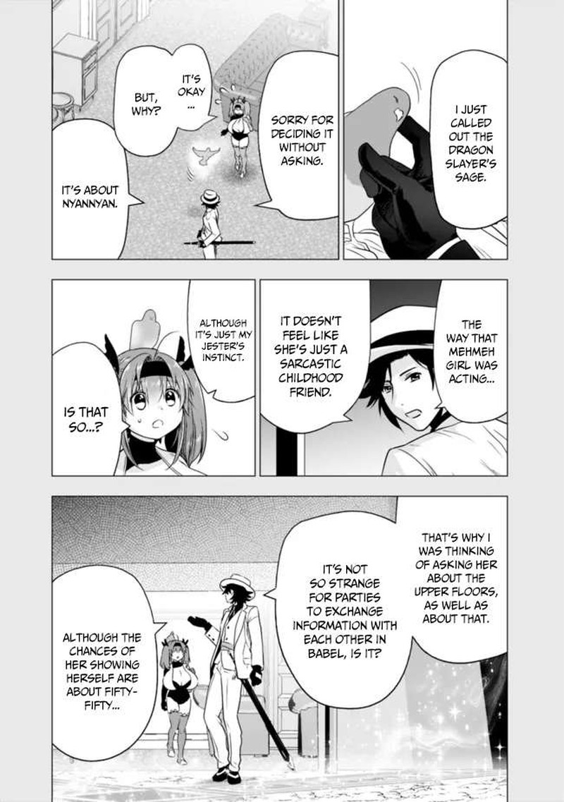 asobinin_wa_kenja_ni_tenshoku_dekiru_tte_shittemashita_yuusha_party_o_tsuihou_sareta_lv99_55_3