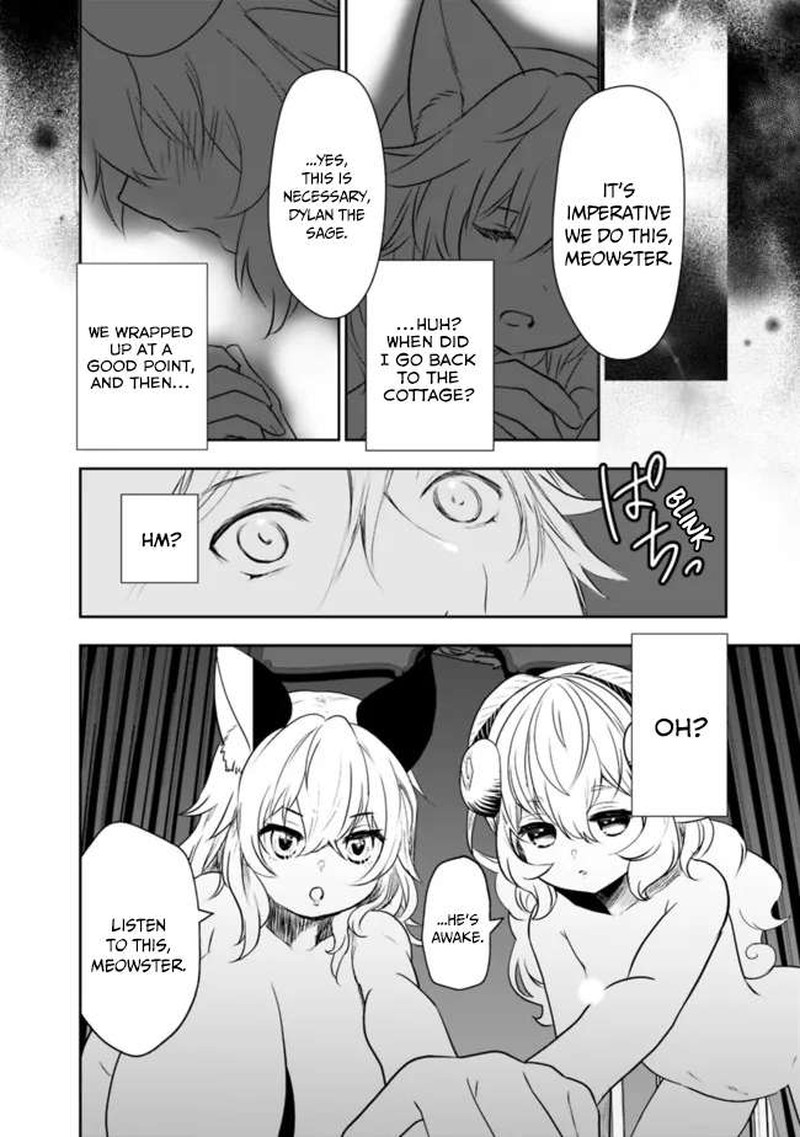 asobinin_wa_kenja_ni_tenshoku_dekiru_tte_shittemashita_yuusha_party_o_tsuihou_sareta_lv99_57_10