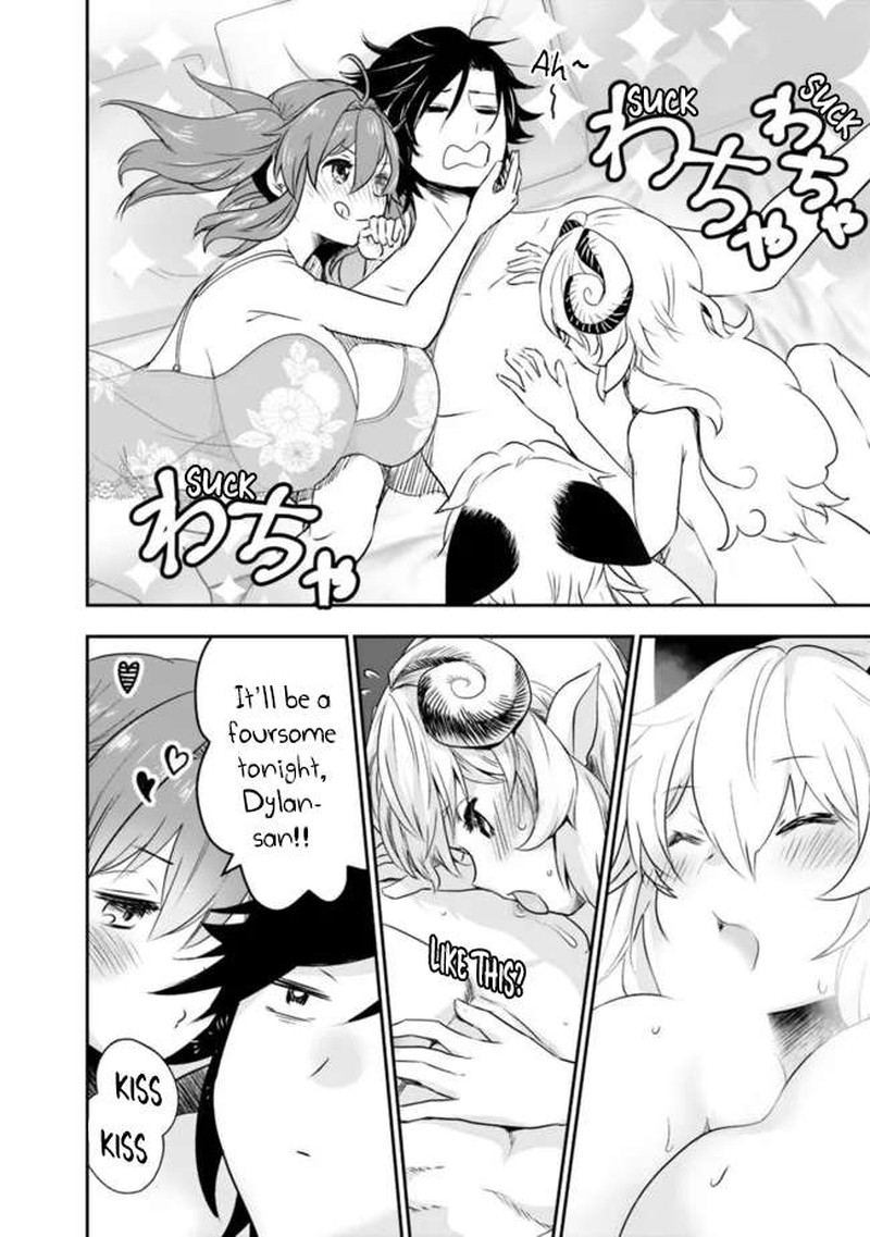asobinin_wa_kenja_ni_tenshoku_dekiru_tte_shittemashita_yuusha_party_o_tsuihou_sareta_lv99_57_14
