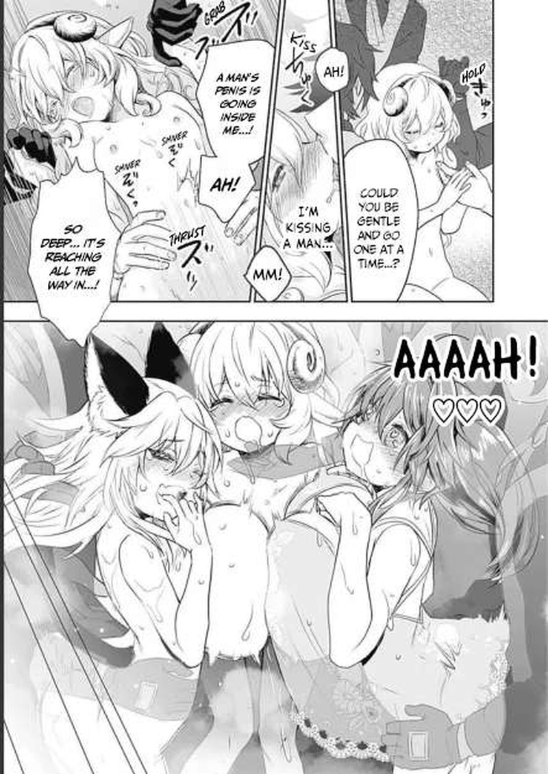 asobinin_wa_kenja_ni_tenshoku_dekiru_tte_shittemashita_yuusha_party_o_tsuihou_sareta_lv99_57_17
