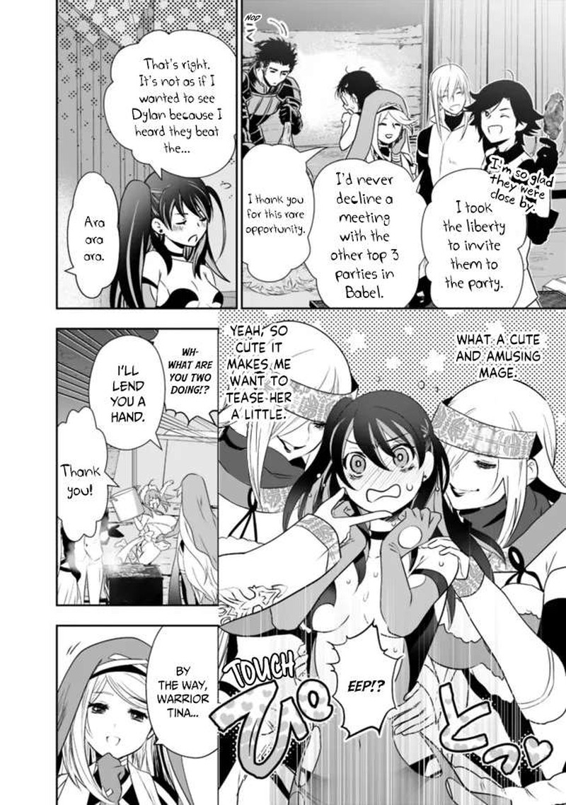 asobinin_wa_kenja_ni_tenshoku_dekiru_tte_shittemashita_yuusha_party_o_tsuihou_sareta_lv99_57_4
