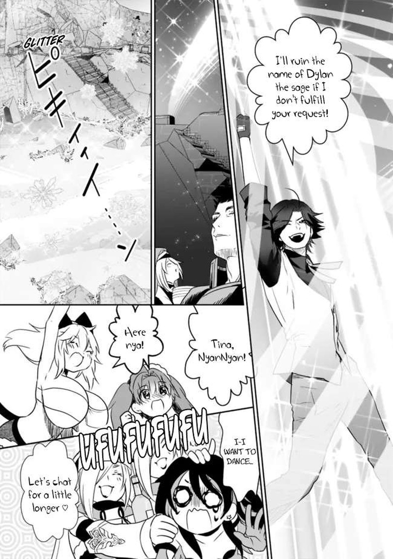asobinin_wa_kenja_ni_tenshoku_dekiru_tte_shittemashita_yuusha_party_o_tsuihou_sareta_lv99_57_7