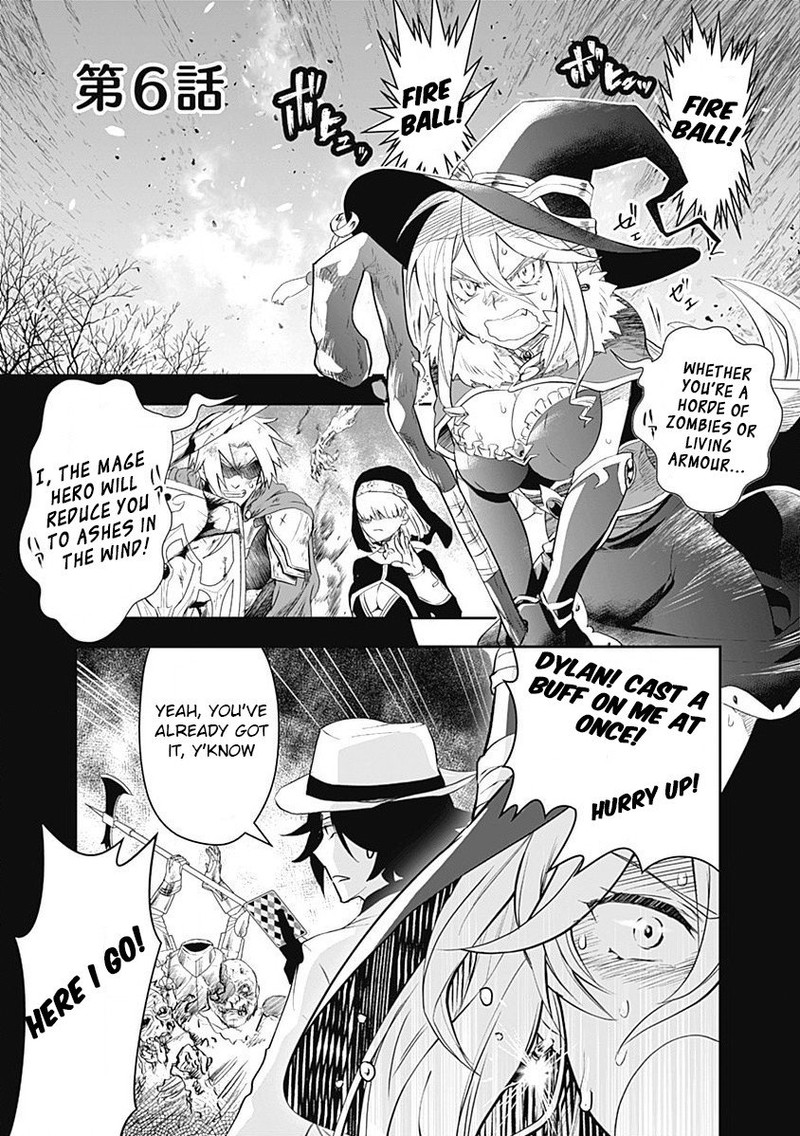 asobinin_wa_kenja_ni_tenshoku_dekiru_tte_shittemashita_yuusha_party_o_tsuihou_sareta_lv99_6_1