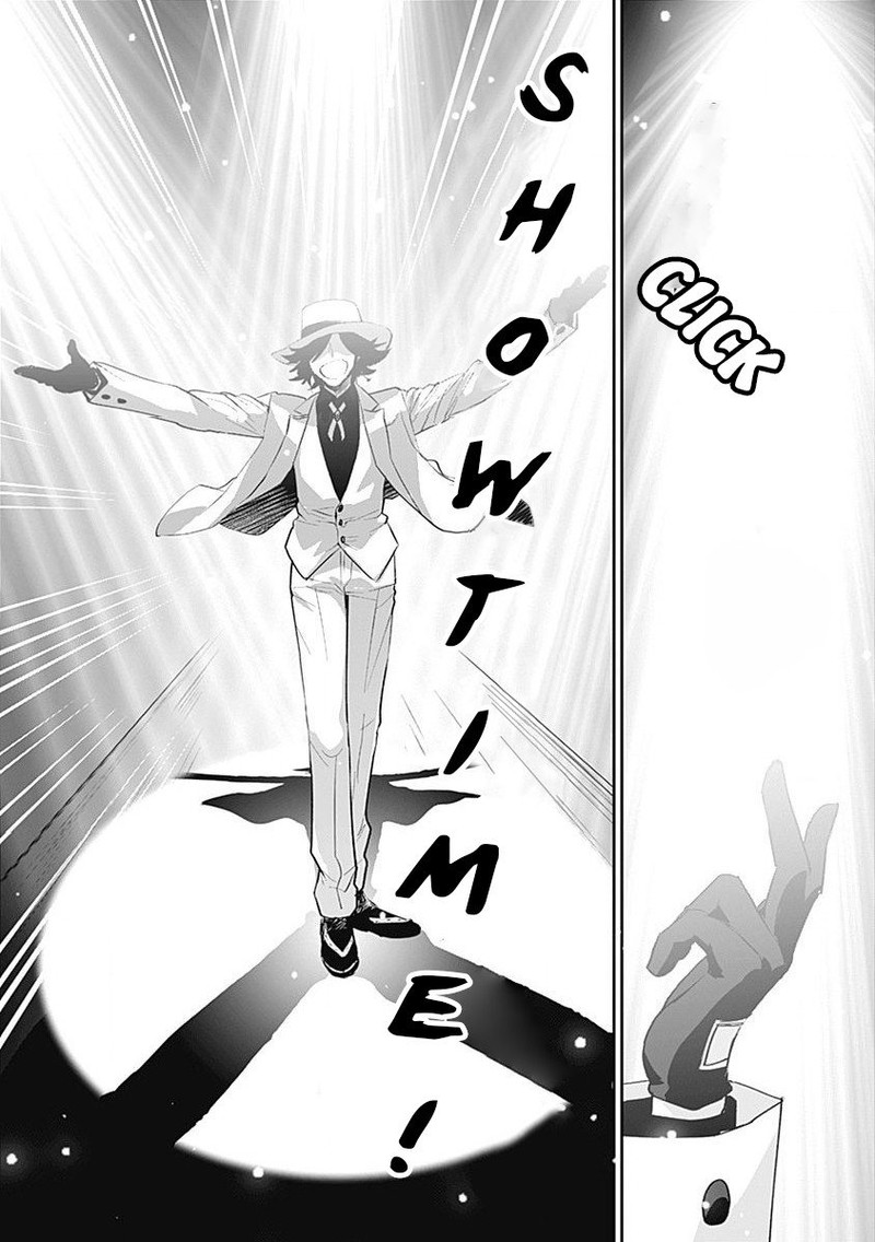 asobinin_wa_kenja_ni_tenshoku_dekiru_tte_shittemashita_yuusha_party_o_tsuihou_sareta_lv99_6_12
