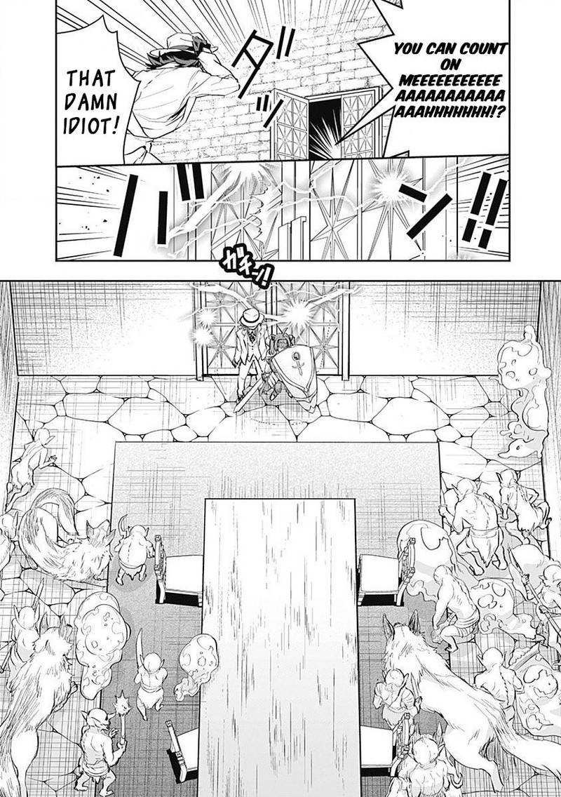 asobinin_wa_kenja_ni_tenshoku_dekiru_tte_shittemashita_yuusha_party_o_tsuihou_sareta_lv99_6_8