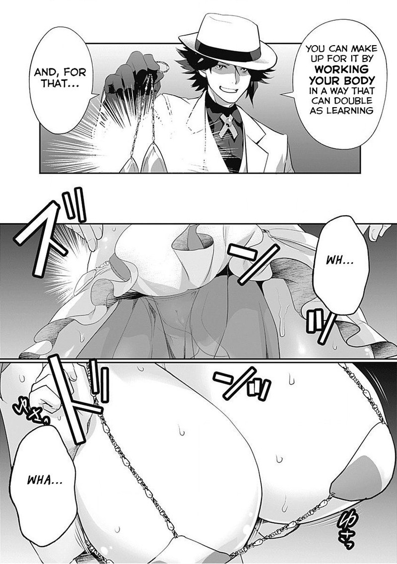 asobinin_wa_kenja_ni_tenshoku_dekiru_tte_shittemashita_yuusha_party_o_tsuihou_sareta_lv99_9_2