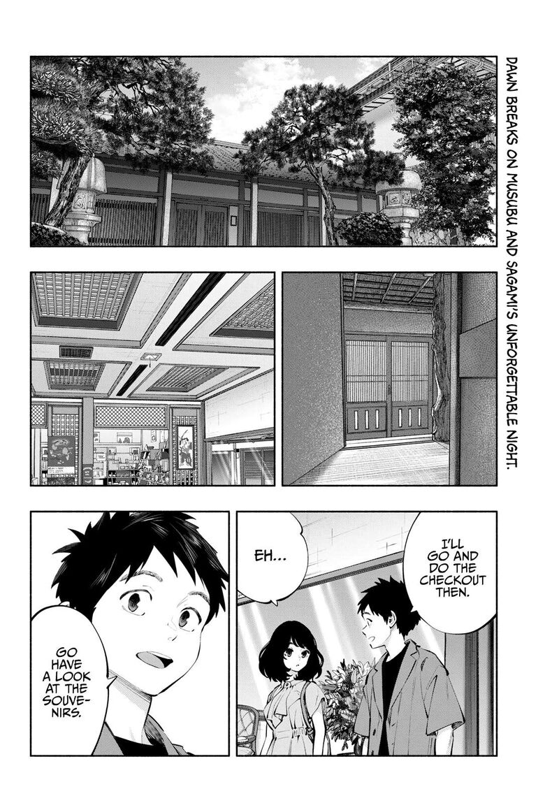 asoko_de_hataraku_musubu_san_83_2