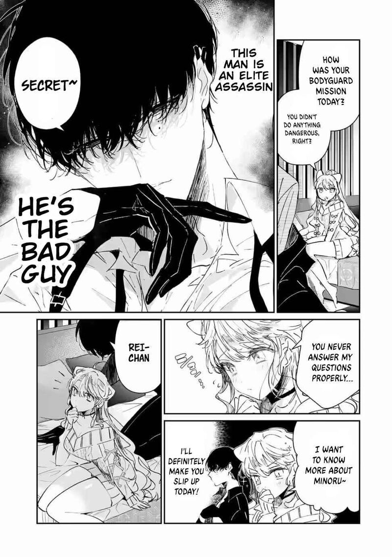assassin_cinderella_1_3