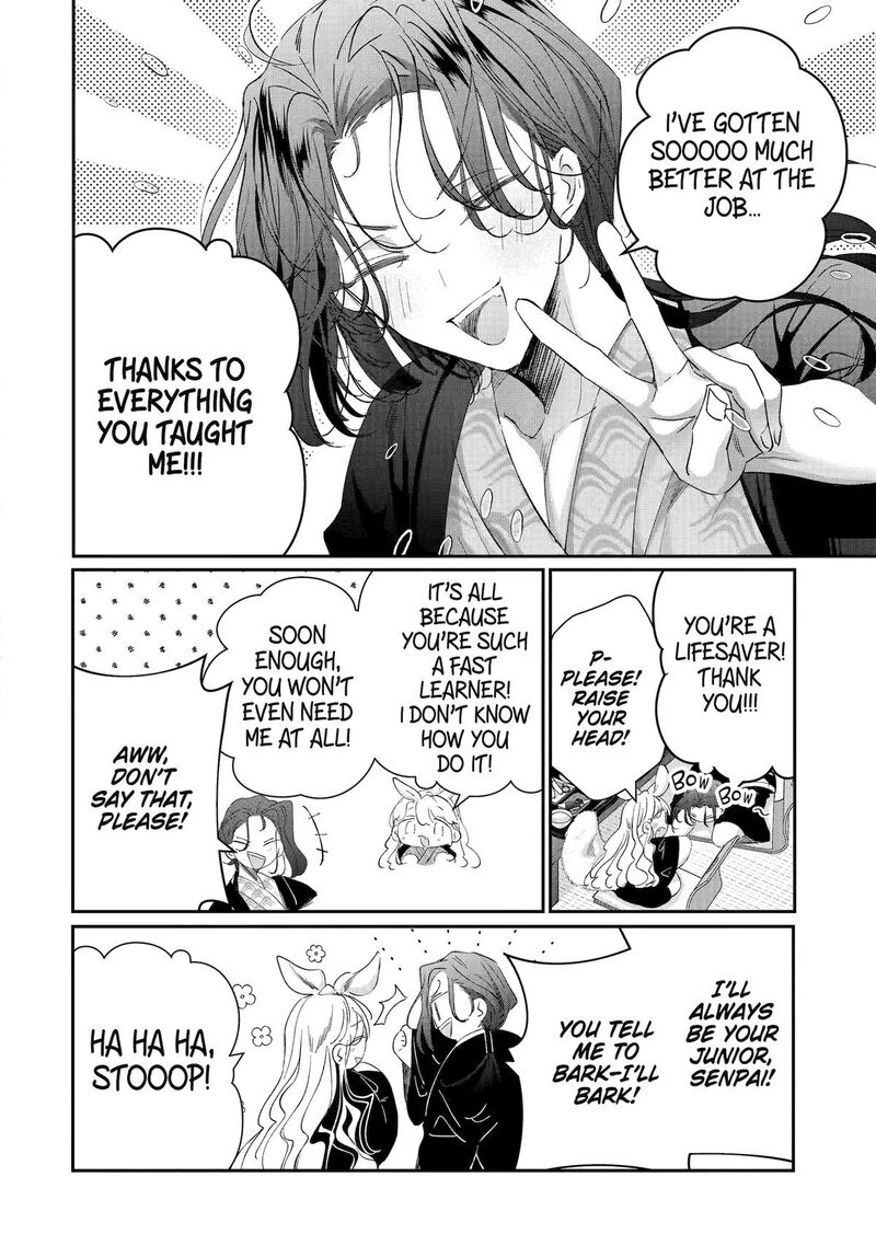 assassin_cinderella_17_10