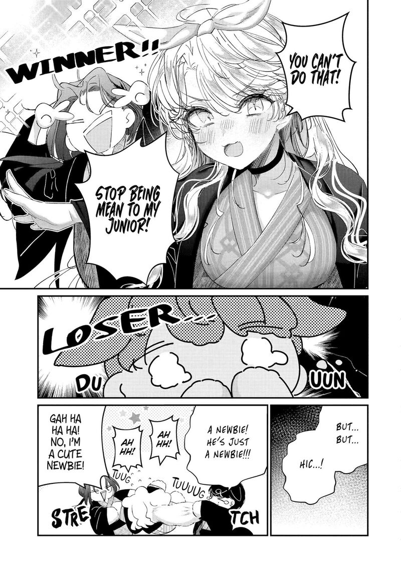 assassin_cinderella_17_23