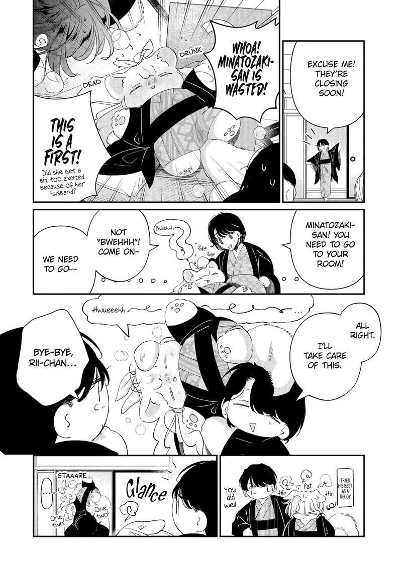 assassin_cinderella_17_24