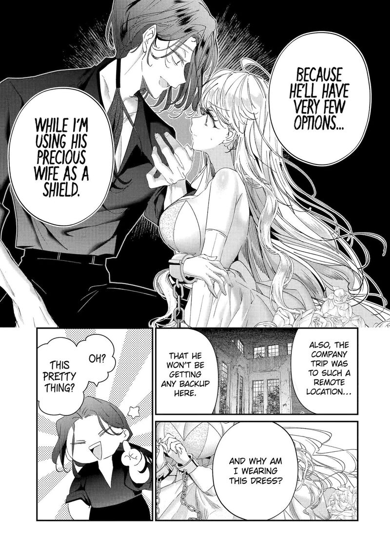 assassin_cinderella_19_9
