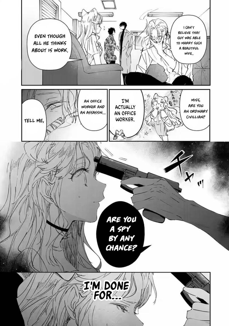 assassin_cinderella_2_13