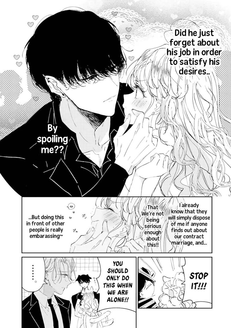 assassin_cinderella_3_13