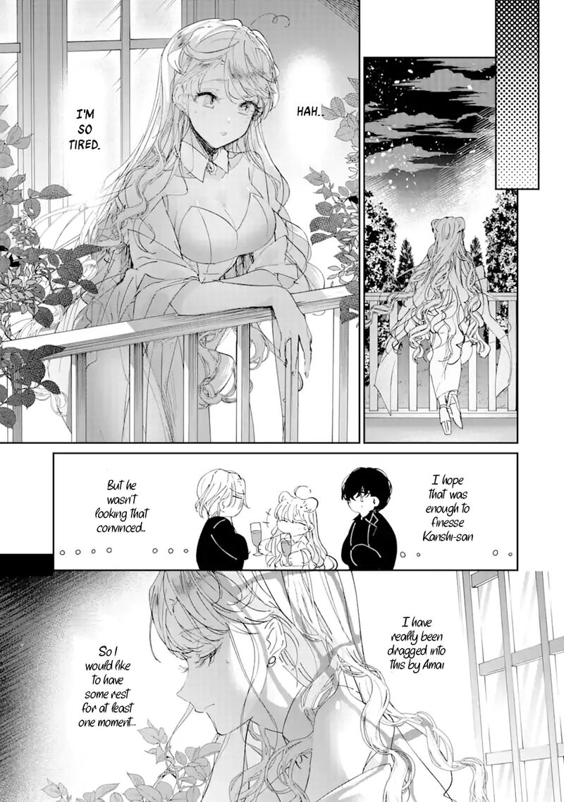 assassin_cinderella_3b_2