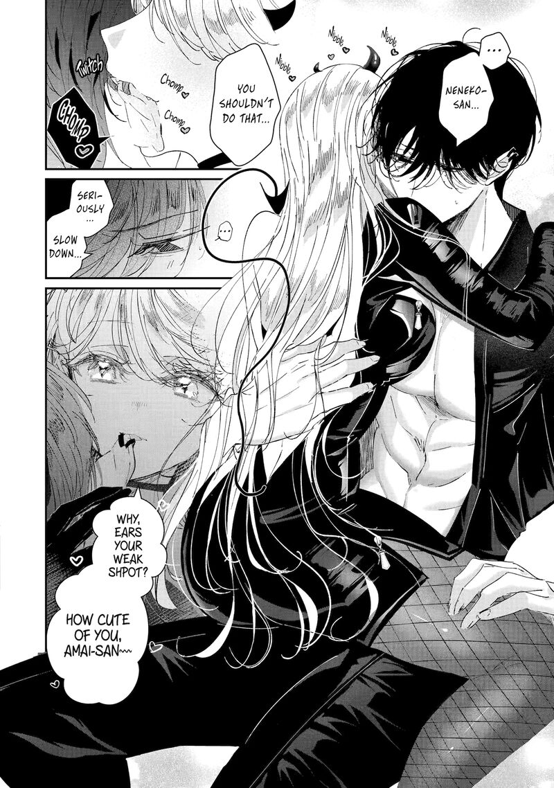 assassin_cinderella_8_14