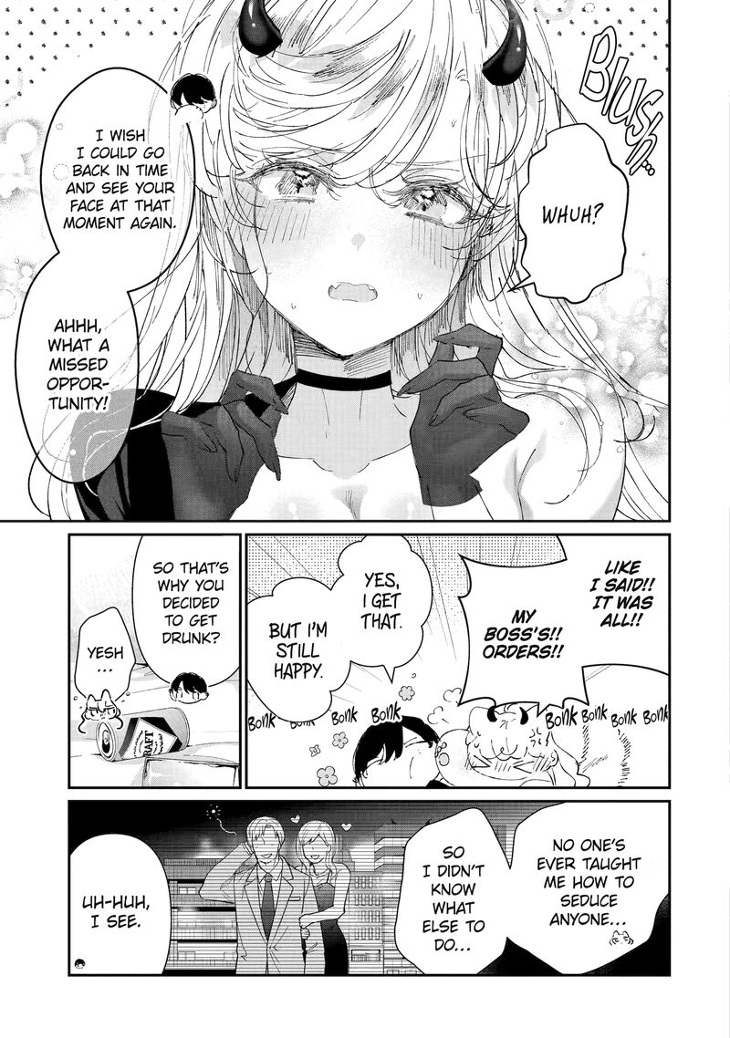 assassin_cinderella_8_23