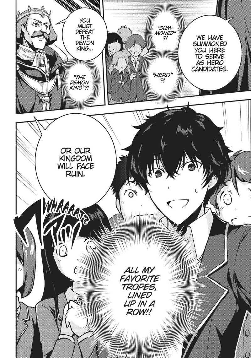 assassin_de_aru_ore_no_sutetasu_ga_yuusha_yori_mo_akiraka_ni_tsuyoi_nodaga_1_8