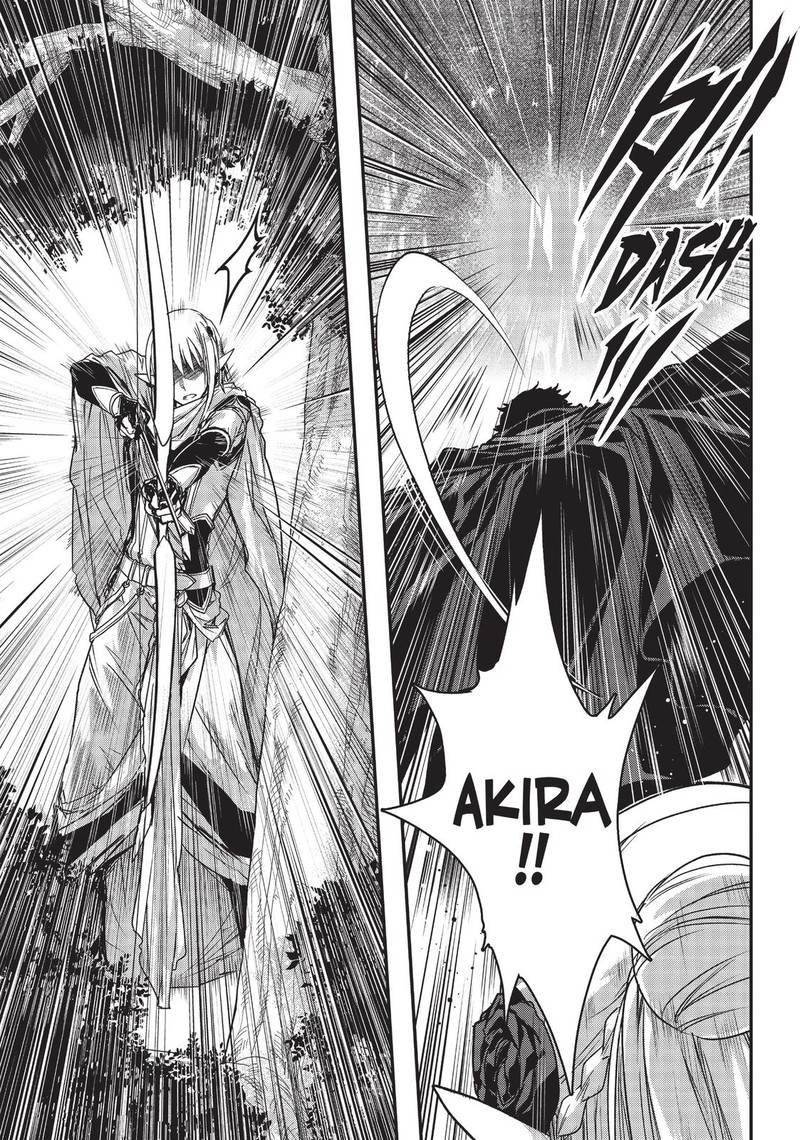 assassin_de_aru_ore_no_sutetasu_ga_yuusha_yori_mo_akiraka_ni_tsuyoi_nodaga_13_12