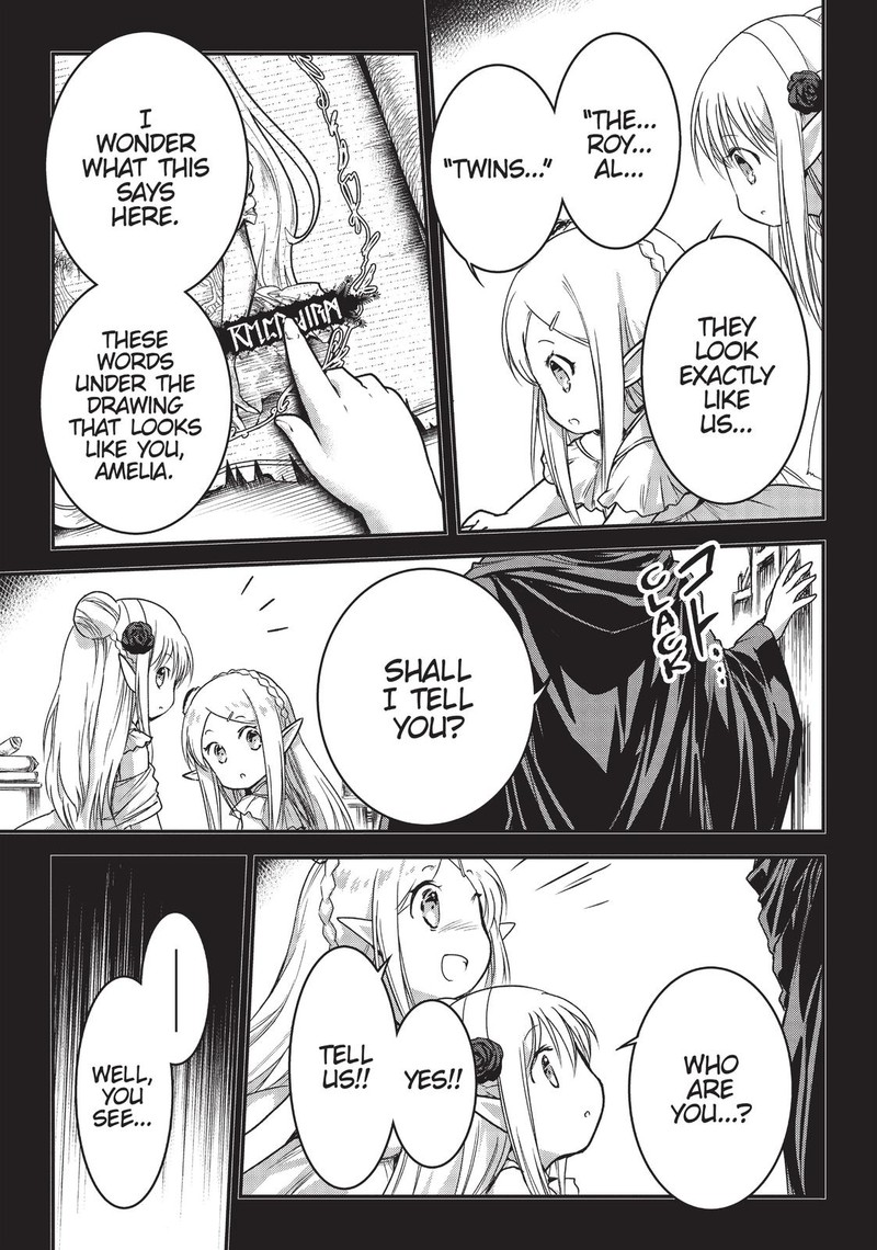 assassin_de_aru_ore_no_sutetasu_ga_yuusha_yori_mo_akiraka_ni_tsuyoi_nodaga_13_3