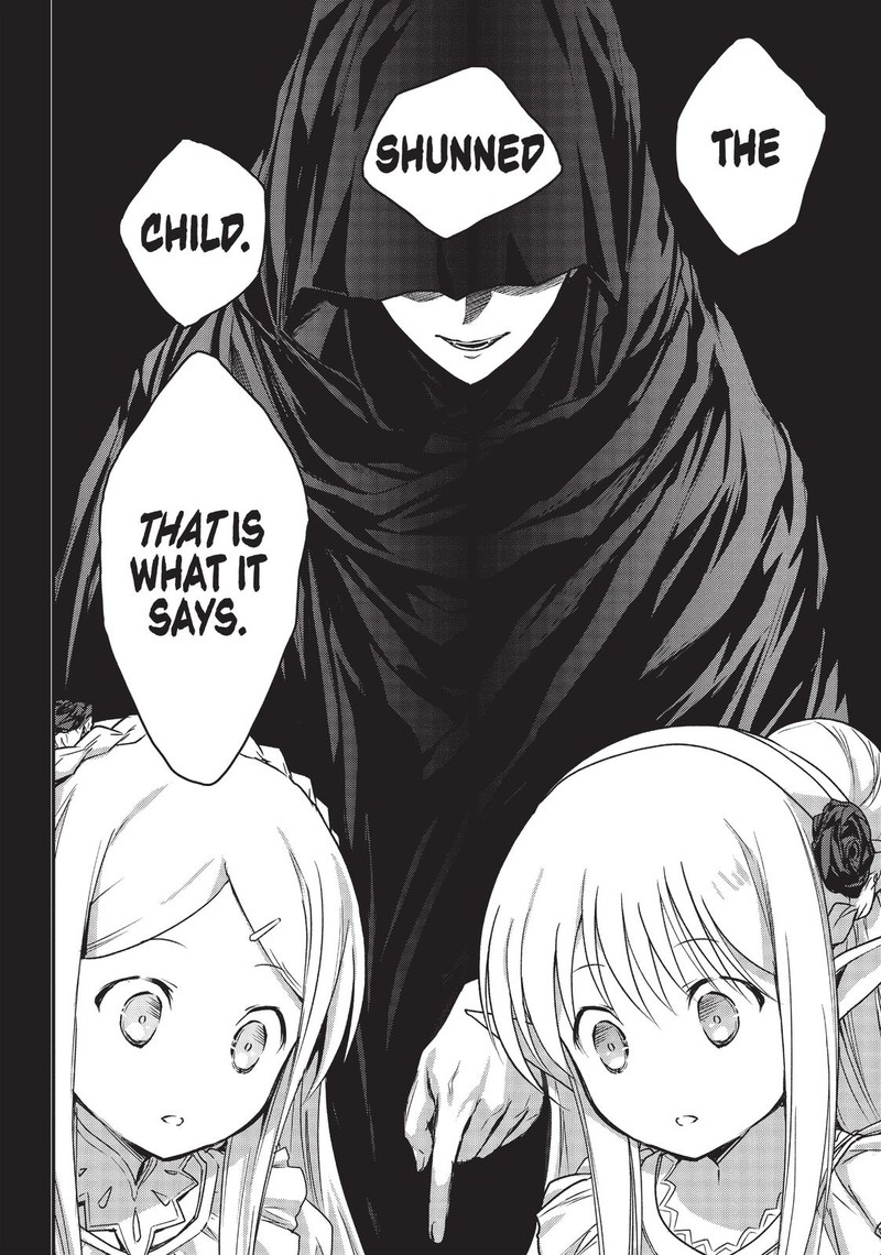 assassin_de_aru_ore_no_sutetasu_ga_yuusha_yori_mo_akiraka_ni_tsuyoi_nodaga_13_4