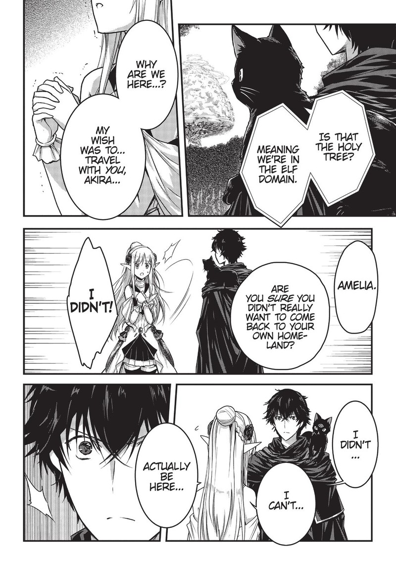 assassin_de_aru_ore_no_sutetasu_ga_yuusha_yori_mo_akiraka_ni_tsuyoi_nodaga_13_9