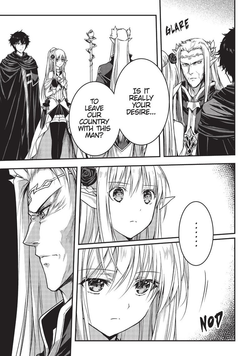 assassin_de_aru_ore_no_sutetasu_ga_yuusha_yori_mo_akiraka_ni_tsuyoi_nodaga_15_7