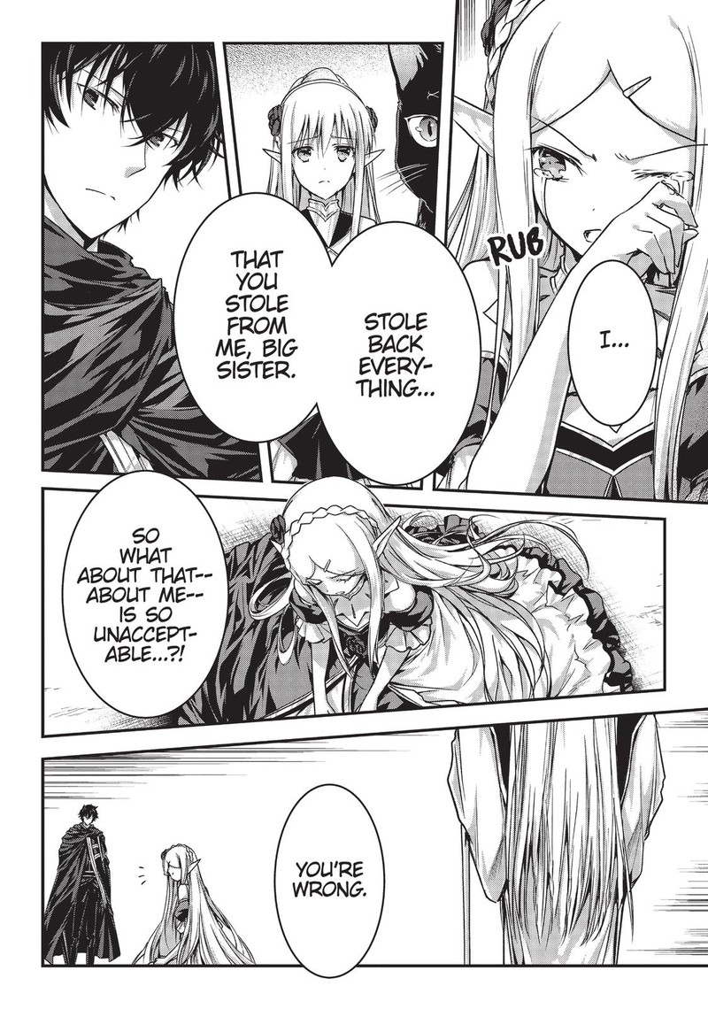 assassin_de_aru_ore_no_sutetasu_ga_yuusha_yori_mo_akiraka_ni_tsuyoi_nodaga_17_14
