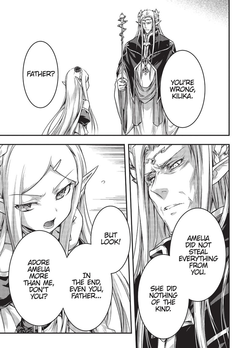 assassin_de_aru_ore_no_sutetasu_ga_yuusha_yori_mo_akiraka_ni_tsuyoi_nodaga_17_15