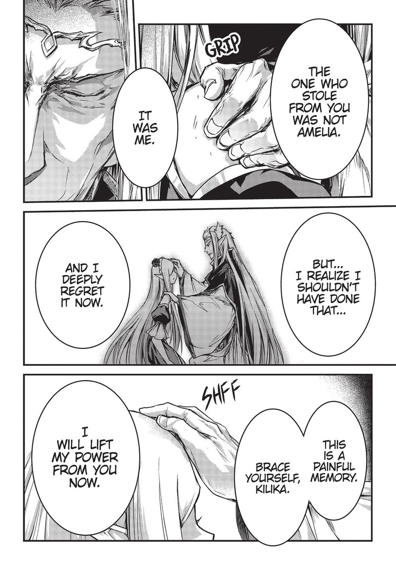 assassin_de_aru_ore_no_sutetasu_ga_yuusha_yori_mo_akiraka_ni_tsuyoi_nodaga_17_18