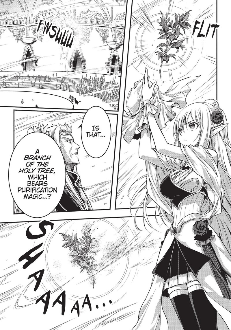 assassin_de_aru_ore_no_sutetasu_ga_yuusha_yori_mo_akiraka_ni_tsuyoi_nodaga_17_7