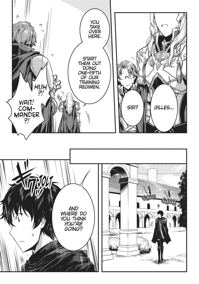 assassin_de_aru_ore_no_sutetasu_ga_yuusha_yori_mo_akiraka_ni_tsuyoi_nodaga_2_11
