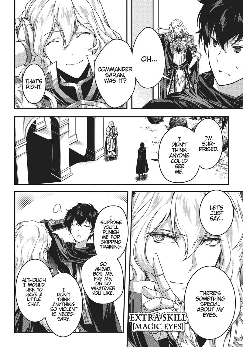 assassin_de_aru_ore_no_sutetasu_ga_yuusha_yori_mo_akiraka_ni_tsuyoi_nodaga_2_12