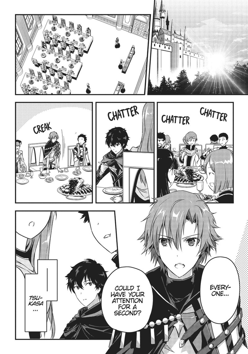 assassin_de_aru_ore_no_sutetasu_ga_yuusha_yori_mo_akiraka_ni_tsuyoi_nodaga_2_2