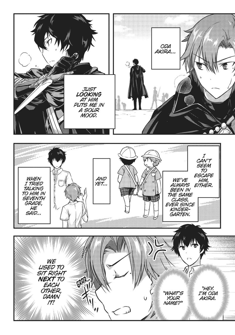 assassin_de_aru_ore_no_sutetasu_ga_yuusha_yori_mo_akiraka_ni_tsuyoi_nodaga_2_24