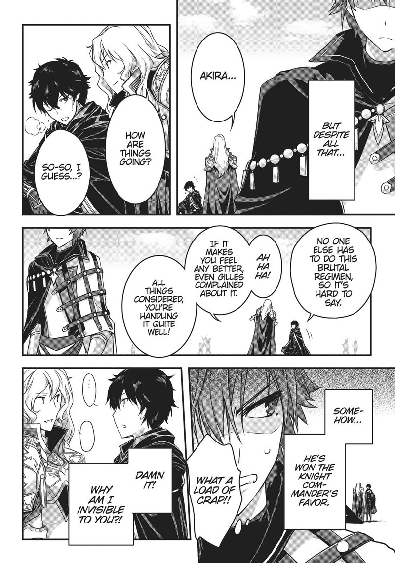 assassin_de_aru_ore_no_sutetasu_ga_yuusha_yori_mo_akiraka_ni_tsuyoi_nodaga_2_26