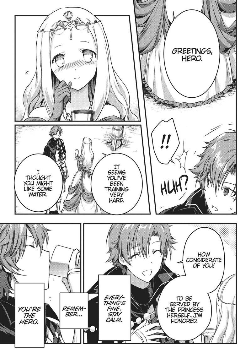 assassin_de_aru_ore_no_sutetasu_ga_yuusha_yori_mo_akiraka_ni_tsuyoi_nodaga_2_27