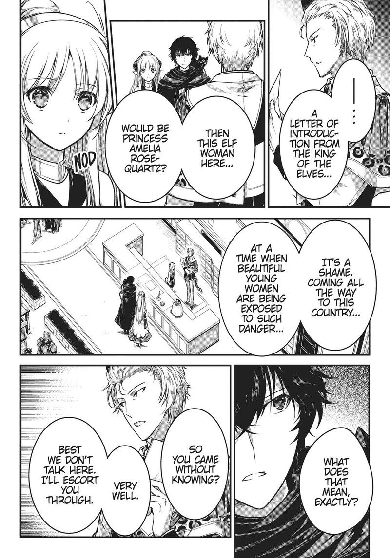 assassin_de_aru_ore_no_sutetasu_ga_yuusha_yori_mo_akiraka_ni_tsuyoi_nodaga_22_11